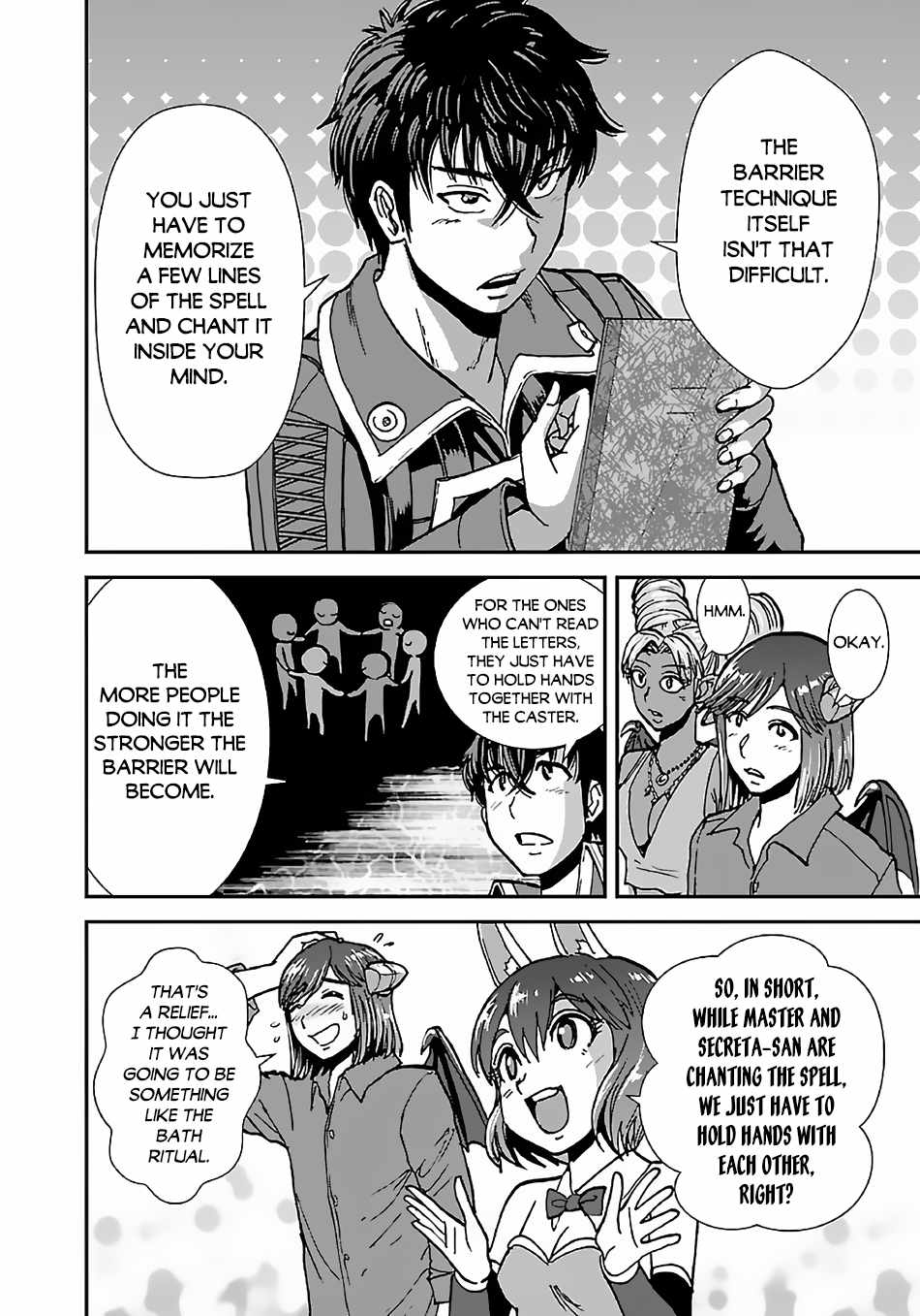 Makikomarete Isekai Teni suru Yatsu wa, Taitei Cheat Chapter 43.1 11